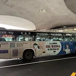 Nest Stay Seoul