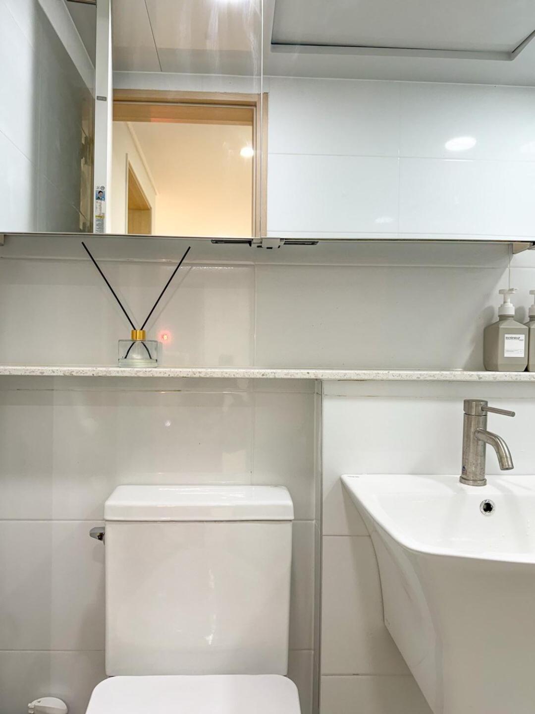 Nest Apartment *