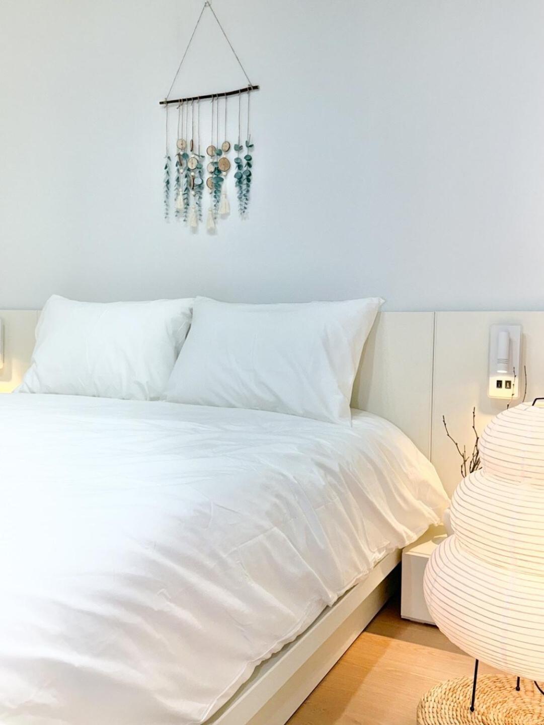 Nest * Seoul